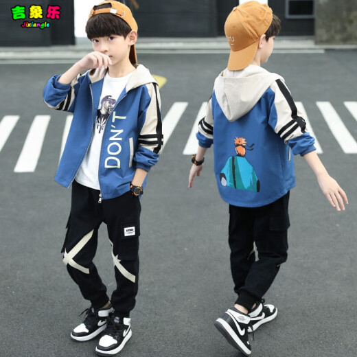 Jixiangle children's clothing boys' suits spring and autumn 2021 new children's suits big children's men's fashion sports jackets and pants two-piece set little boy's clothing trendy clothes 3-15 years old blue 160 size recommended height about 1.5 meters