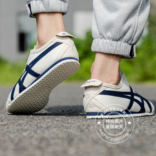 Onitsuka Tiger鬼冢虎男鞋女鞋25夏MEXICO运动鞋舒适透气休闲鞋一脚穿帆布鞋男女 1183A360-205 39.5