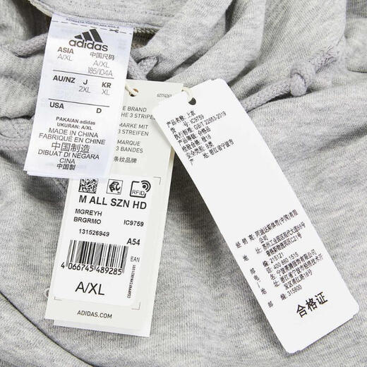 阿迪达斯 （adidas）男子M ALL SZN HD针织连帽套衫 舒适耐穿潮流时尚 IC9759 M