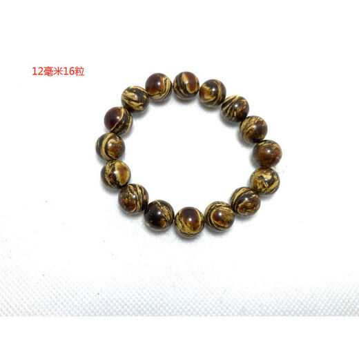 Moshe Fushun amber natural 108-grain root amber flower amber bracelet bracelet old type hand polished old shape 12% 11