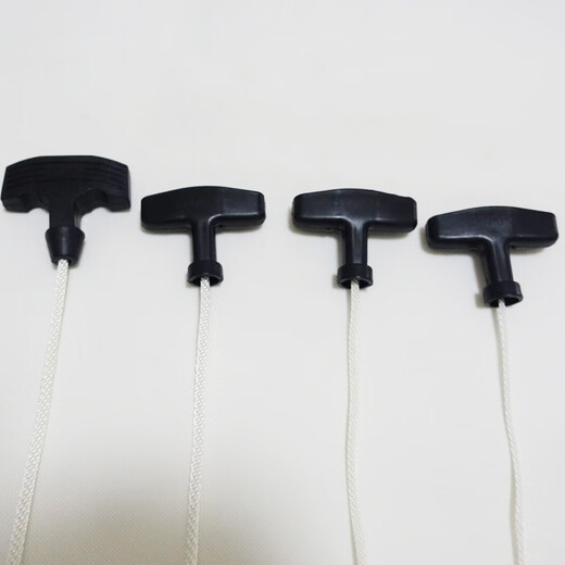 Jiu'an gasoline generator starting pull cord engine pull plate pull cord lawn mower 1kw kilowatt generator starting pull cord handle accessories large with handle (5mm1.4 meters)