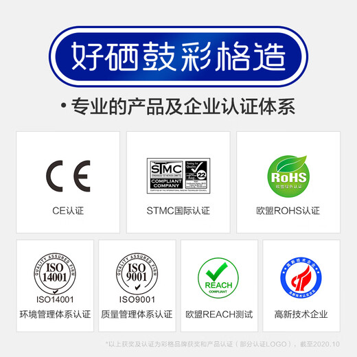 彩格CRG-069硒鼓 适用佳能mf752cdw硒鼓 LBP673Cdw LBP673Cdn 674Cx mf756Cx打印机墨盒 黑色大容量带芯片