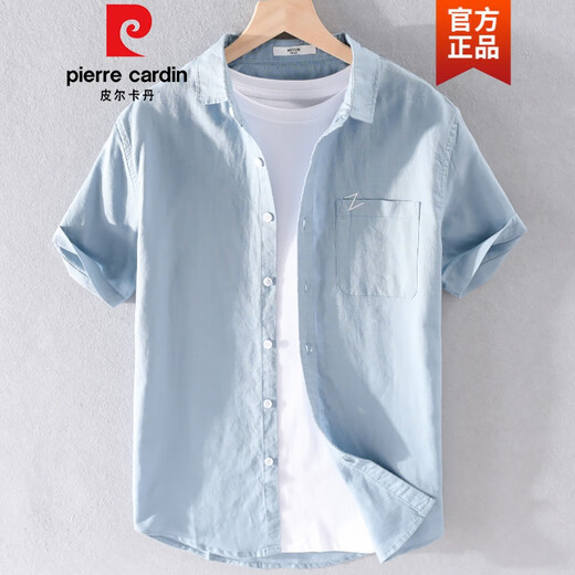 皮尔卡丹2020轻奢新品针织文艺清新男士亚麻短袖衬衫宽松棉麻料衬衣日系薄款男装上衣服夏装针织 yunyi-9711蓝色 XL