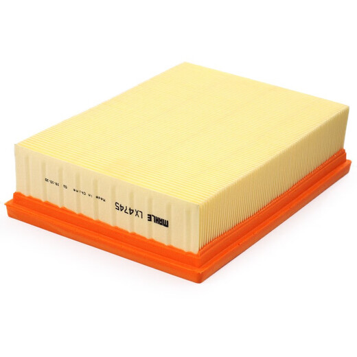 MAHLE air filter filter LX4745 (suitable for Baojun 730/560/530/New Baojun RM-5 1.5T)