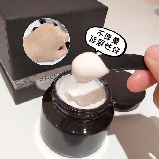 YINBA (YINBA) Cream Silver Cream Silver Dew Cream Firming Cream Firming Healing Facial Control Oil and Hydrating Nutritional Makeup Remover 95ml