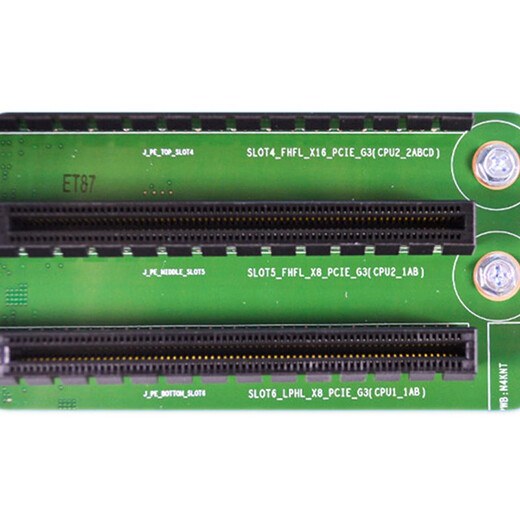戴尔（DELL）服务器R740/R240/R440扩展卡/RISER卡/PCI插槽/提升卡 R740riser2+3共2个X16/3个×8接口
