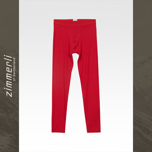 Zimmerli 打底PURENESS针织莫代尔男士保暖秋裤 700-1349瑞士进口 红色_026 L 185 80
