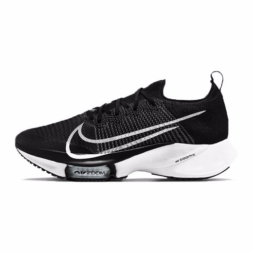 Nike (Nike) Мужские ботинки для летних новых Zoom Air Cushion Dinkiting Sports Breathable Marathon Travel R-обуви CI9923-001 CI9923-005 41