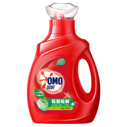OMO Aomi laundry detergent box batch for home affordable packs for men's fragrance retention acaricidal mites and long-acting antibacterial sterilization 950g*2+400g*1 bag