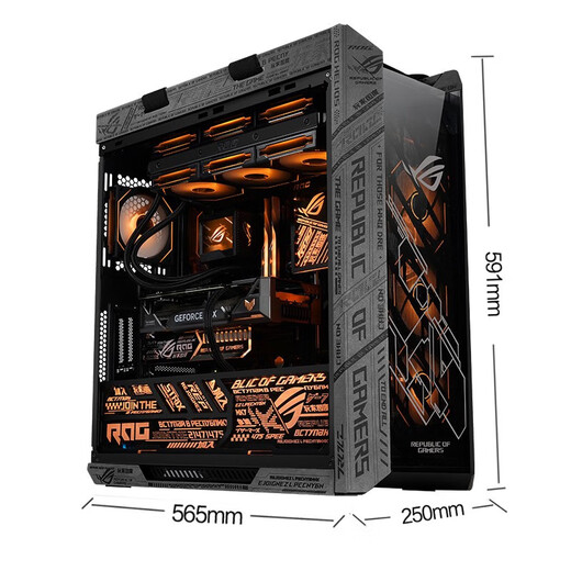 ASUS family bucket ULtra7 265KF/RTX5080 graphics card Sun God high-end game Black Myth Wukong desktop assembly computer host complete machine DIY assembly machine configuration two U7 265KF+RTX5070
