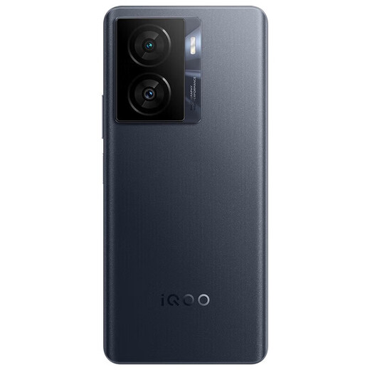vivoiQOO Z7x(m)  6000mAh电池 骁龙695 全网通 5G 智能 拍照 游戏手机 Z7xm-星夜黑 8GB+256GB