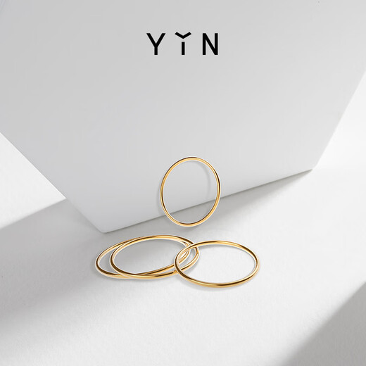 YIN Easy Series Warm Gold Round Ring 18K Gold Ring for Men and Women Versatile Basic Style Ring No. 11