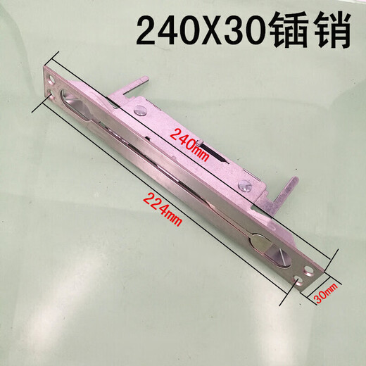 Yichen's anti-theft door double-opening door with hidden bolts, invisible mother-in-law, stainless steel central control bolt door, fire door, 240mm long, 30mm wide