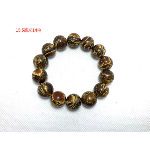Moshe Fushun amber natural 108-grain root amber flower amber bracelet bracelet old type hand polished old shape 12% 11