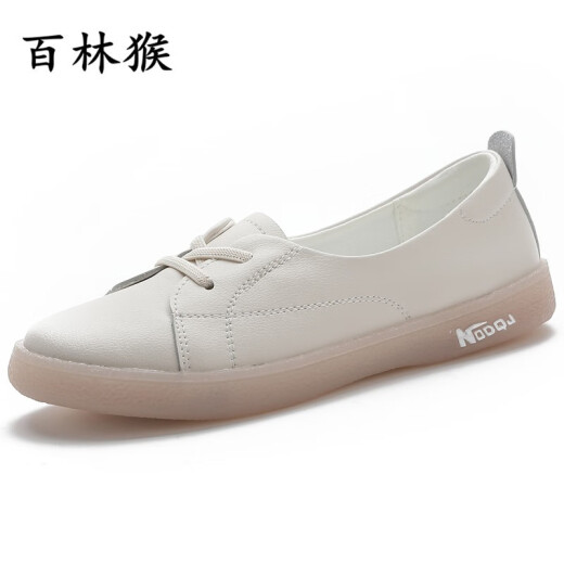 Bailin Monkey Single Shoes for Women Spring and Autumn Genuine Leather Soft Leather Women's Shoes Flat Bottom Pregnant Women Anti-Slip Mom Boat Shoes Slip-on Small Leather Shoes Lazy Shoes Beige 38