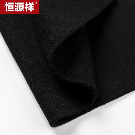 恒源祥双面呢大衣男中长款羊毛大衣外套 51DY1889 黑色 170/88A 