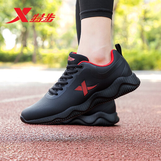 Xtep Herrenschuhe, Herren Sommerlaufschuhe, Herren 2025 Neue leichte Casual -Schuhe, Herren -Wear -resistente Laufschuhe, Leder, Schwarz und Rot - Männerstil - 9737 (stark empfohlen) 41