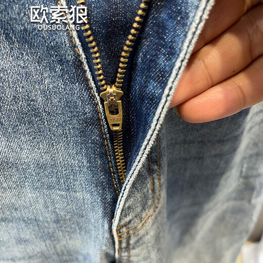 欧索狼日系复古水洗哈伦牛仔裤男春秋季新款潮牌微宽松直筒大码男士长裤 蓝色 33