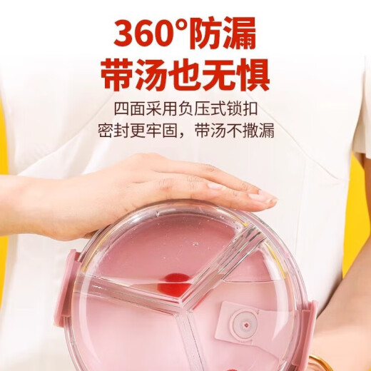 Cialcopper Round Lunch Box Worker Can Microwave Heating Special Bowl con caja de almuerzo de lonchera de vidrio de arroz Caja fresca [Básica] Ronda sin separación 1050ml*2