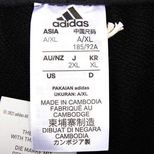 adidas [大发发] Adidas men's outdoor daily fitness loose sports training casual shorts IC9435 XL