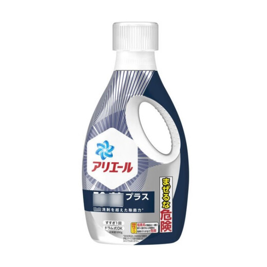 Bilang Ariel aus Japan, Wäsche- und Pflegeduftperlen, maschinengewaschene Waschmittel Waschmittel, Sterilisationsbehörde 690g