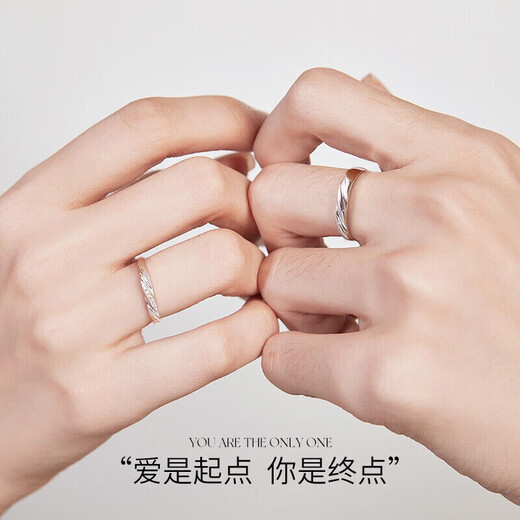 LAOLATU couple ring for women gold diamond PT950 platinum confession commemorative birthday gift for girlfriend and wife light luxury white-zirconia free engraving