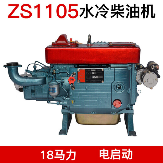 Shuokai Dieselmotor Changzhou 12 PS 15 PS 18 PS 18 PS 20 PS 22 PS 24 PS wassergekühlte Einzylinder-Dieselmotor Alle Serie ZS1105M 18 PS Elektromanterstart