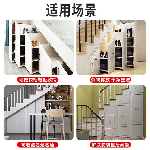 
Aolisheng heavy-duty stair cabinet slide rail damping buffer drawer track thickened shoe cabinet guide rail bottom mounting slide load bearing 240 Jin [Jin equals 0.5 kg] [regular model] Ya black/two-pack/A2047 800--1850mm pull out 1050mm