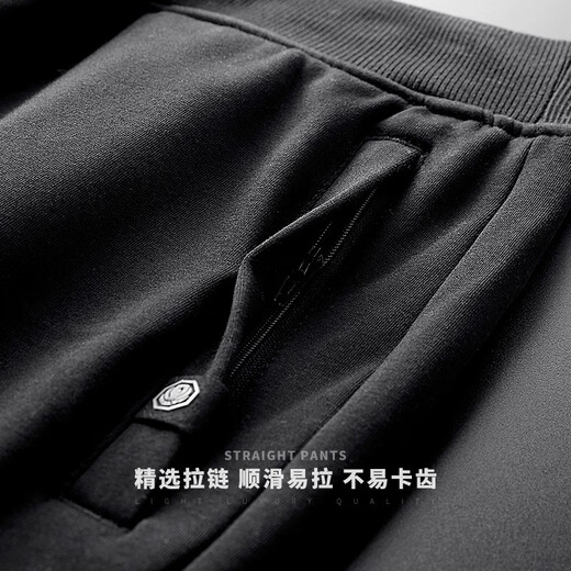 古星（GUXING）运动裤男秋冬款加绒裤直筒休闲裤宽松冬季外穿保暖裤棉针织长裤子 6623冬款黑色（超柔绒升级款） L/175