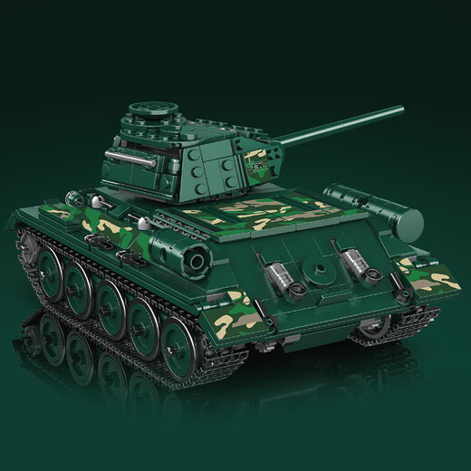 宇星模王旗舰店积木拼装军事T-34遥控坦克儿童玩具男孩成人生日礼物8岁+ T-34坦克 20015