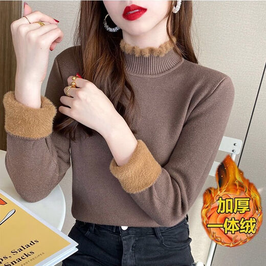 GTYUWVG加绒加厚打底衫女士秋春内搭年新款洋气保暖高领针织毛衣女 卡其色1098#一体(绒) S