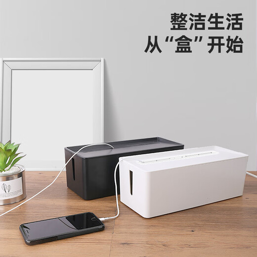 Deli Desktop Cable Management Box/Storage Box Socket/Power Strip/Plug Strip/Plug Strip/Terminal Board/Pull Line Board 8906 Elegant White