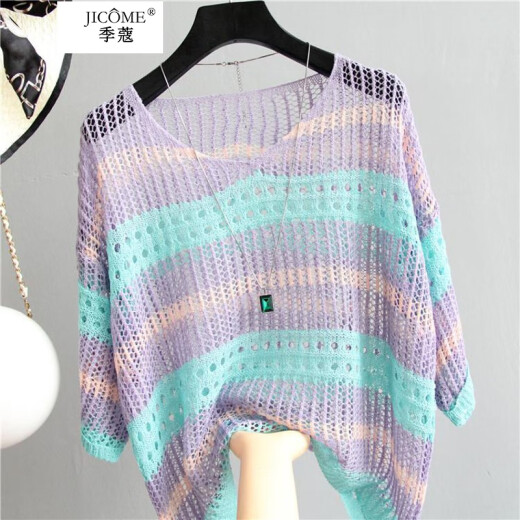 Ji Kou Colorful Hollow Stripes 2020 New Ice Silk Sweater Loose Retro Style Pullover Thin Chic Blouse Sun Protection Clothes Purple [excluding suspenders] L [110-120Jin [Jin equals 0.5 kg]]