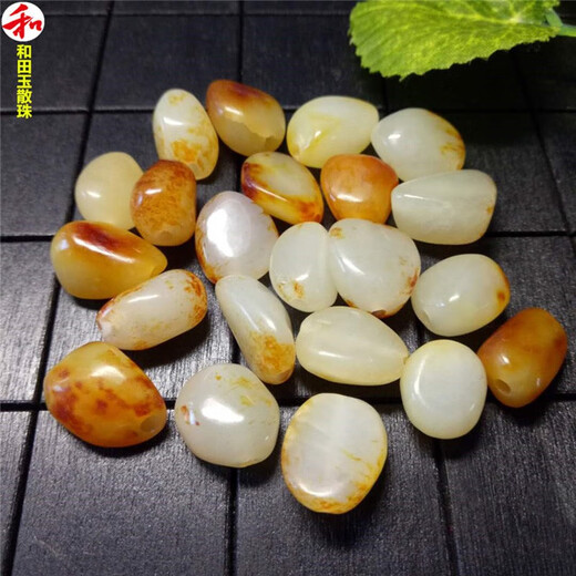Jixiangge White Jade DIY Bracelet Necklace Accessories for Men and Women Xinjiang Hotan Jade Seed Raw Stone Irregular Skinned Loose Beads Skinned (Beads Length Approximately 12-16mm)/Single