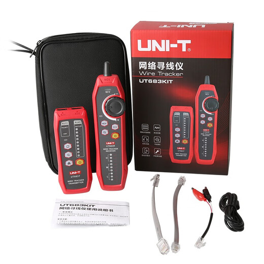 ULIDE Network Line Hunting Instrument Line Checker Multi-Function Line Tester Line Tester Surveyor Network Cable Cable Anti-Interference Network Tester UT683KIT (Fonction NCV Lithium Battery Charge directe)