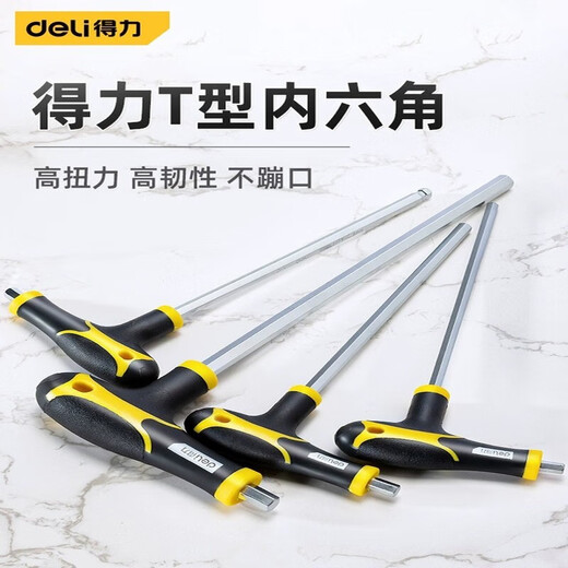 Deli hexagonal wrench T-type single 2-5-10mm screwdriver ball head flat head hexagonal hexagonal wrench 60Cr flat head 6mm DL3906