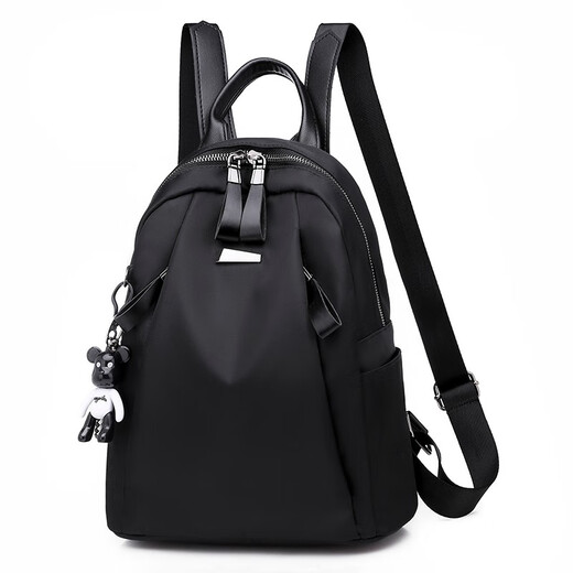 Double Star Rucksack Damen-Wear-Resistant Rucksack Freizeit-Reisetasche Mama-Tasche große Kapazität Wasserresistente Schulbeutel Schwarz (Standardmodell)