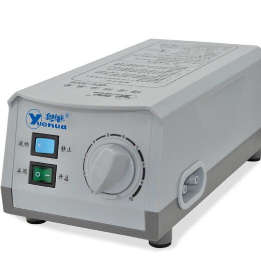 Yuehua matelas à gaz anti-lit gonflable fluctuant le lit âgé handicapé des ménages médicaux avec trous de taboure anti-pression