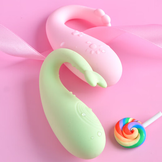 Libo Little Demon Vibrator for Women Masturbation Device Multi-frequency Waterproof Vibrator for Vibrator Monster Vibrator Adult Sex Toys and Sex Products for Women Meow Heart-moving Version Pink No App