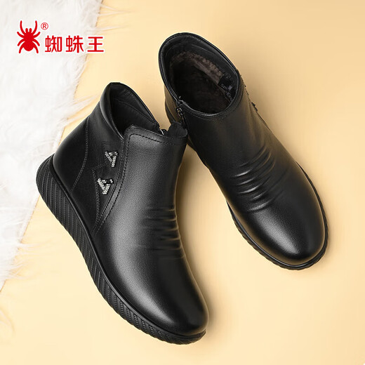 Spider King women's shoes, mother's cotton shoes, women's winter warm velvet short boots, middle-aged and elderly cotton shoes, leather shoes, black 38