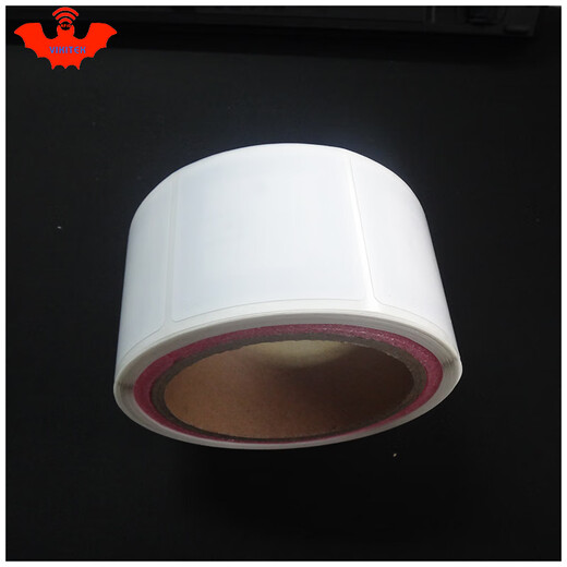 
VIKITEK RFID Library Electronic Tag 13.56MHZ RF Electronic Induction Chip HF High Frequency 15693 Printable Coated Paper 100 sheets