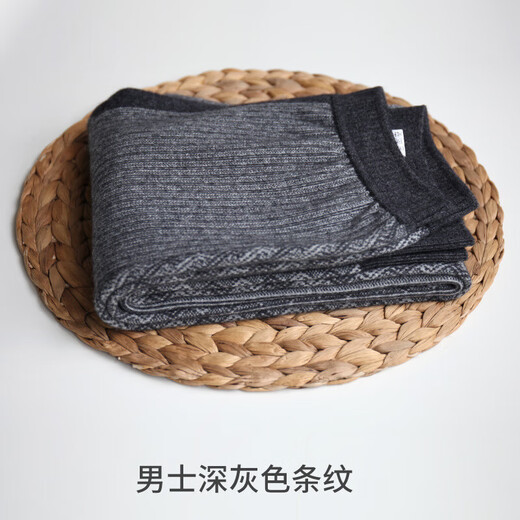 Ordos Cashmere Pants Cashmere Pants Men's Thickened Autumn and Winter Warm Wool Pants High Waist Slim Leggings Men - Dark Gray Sesame XL