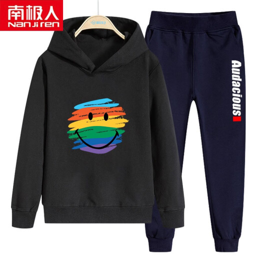 Nanjiren (Nanjiren) children's clothing boys' suit 2023 spring hooded sweatshirt casual sweatpants two-piece set for older children fashion sportswear hat red + AUD black 150 size recommended to wear around 140cm