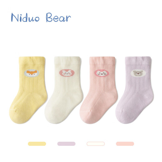 Nido Bear children's summer socks girls mid-tube summer mesh baby boneless cotton socks cute baby girl comfortable breathable cotton socks