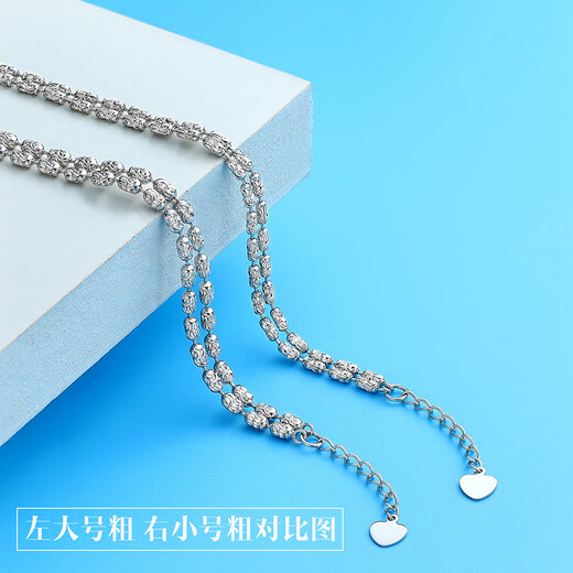 Heye Jewelry Pt950 Platinum Diamond Double Layer Bracelet Women's Shiny Real Gold Women's Platinum Bracelet Heart Card Adjustment Platinum White Gold Pt950 Bracelet Large Size 6.70g Length 16cm plus 2cm tail chain