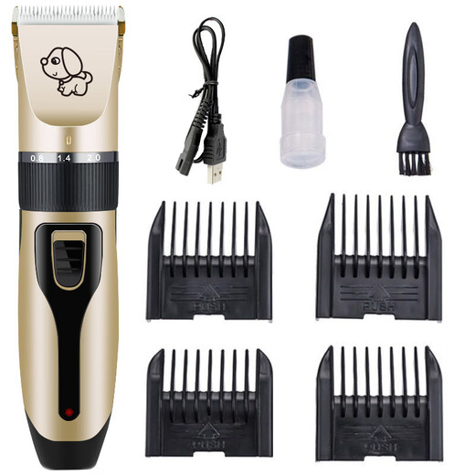 Pet electric clipper, dog shaver, animal hair clipper, cat hair electric clipper, shaving tool pusher, whole body electric clipper pusher