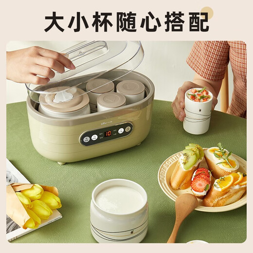 Machine de yogourt d'ours pour ménage complet automatique grande capacité de riz machine à vin de yogourt fermentation bactéries natto kimchi machine snj-c10p2 2 + 6 couvercle intérieur en céramique