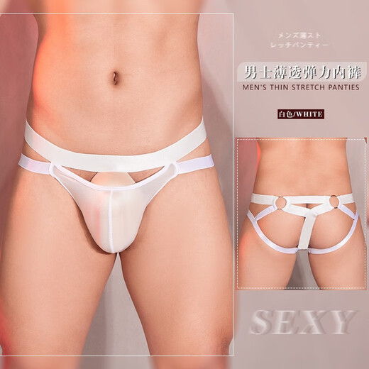 See-through, silky and sexy men's T-shaped buns, traceless sexy thong, transvestite low-waist, no-take-off triangle, white