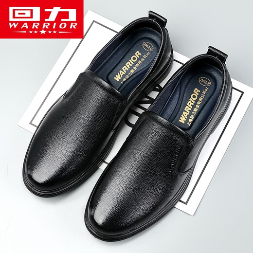 Pull-back leather shoes for men, cowhide business casual shoes for men, slip-on slip-on shoes for middle-aged and elderly people, simple and comfortable non-slip shoes, black 42