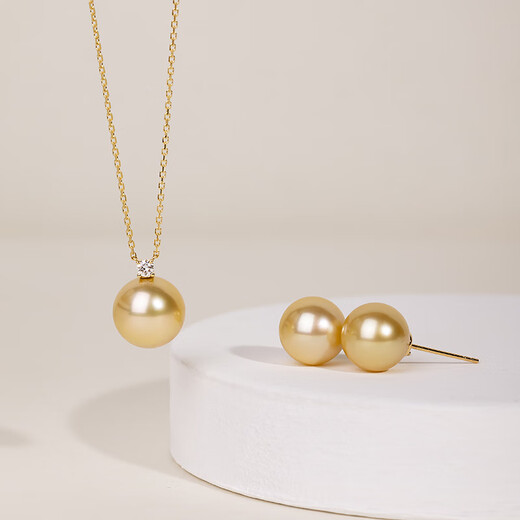 Lianju Moment Series South Sea Gold Pearls Seawater Pearl Necklace Gold Diamond Jewelry Pendant Necklace South Sea Gold Pearls (Intense Gold)